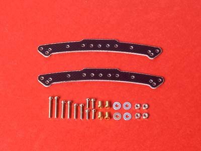 Tamiya FRP Mount Plate Set(15150)