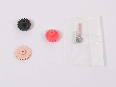 Tamiya High Speed Counter Gear Set(15236)