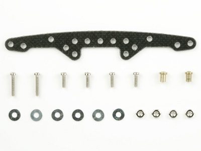 Tamiya FRP Plate For Super X Chassis(15242)