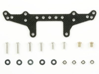 Tamiya FRP Rear Roller Stay For Super X Chassis(15243)
