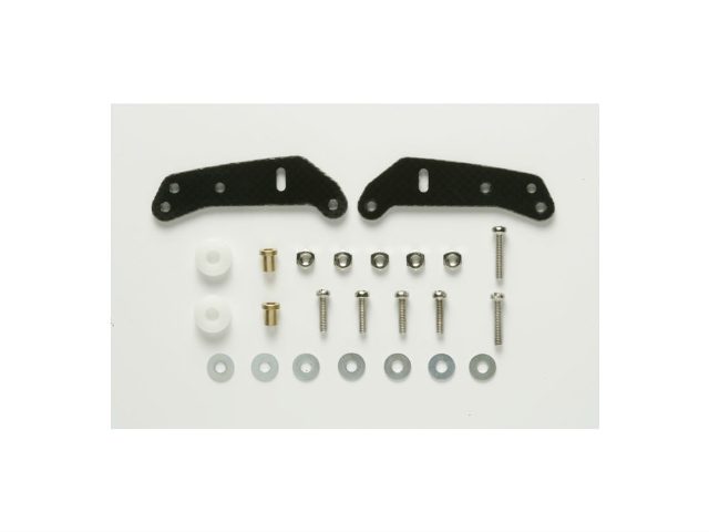 Tamiya Mini 4WD PRO FRP Side Extension Roller Mount(15357)