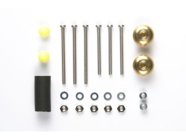 Tamiya Mass Damper Set(15392)