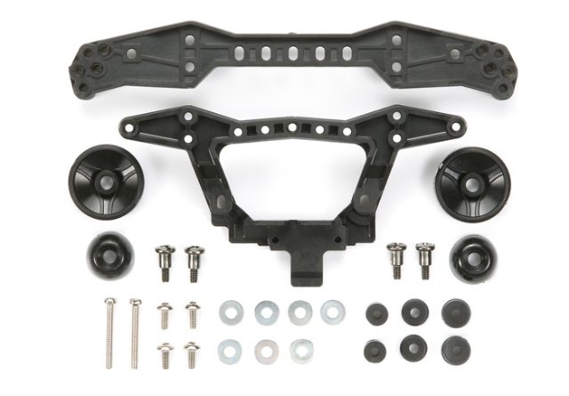 Tamiya Carbon Reinforced Rear Double Roller Stay (3 Attachment Points)(15412)