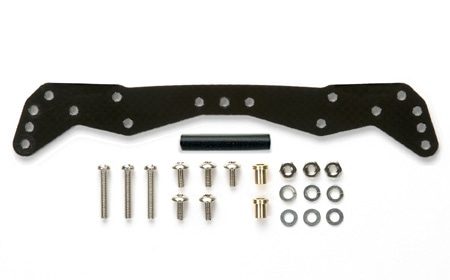 Tamiya FRP Wide Front Plate (for AR Chassis)(15451)