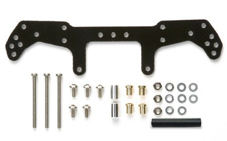 Tamiya FRP Wide Rear Plate (for AR Chassis)(15452)