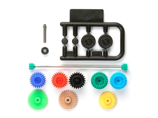 Tamiya Setting Gear Set (for AR Chassis)(15456)