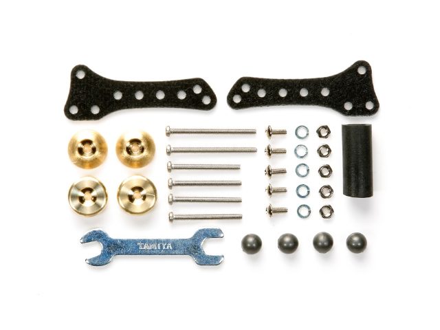 Tamiya Side Mass Damper Set (for AR Chassis)(15459)