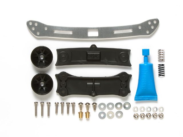 Tamiya Wide Rear Sliding Damper(15467)
