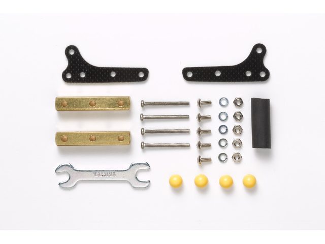 Tamiya Side Mass Damper Set (for MA Chassis)(15490)