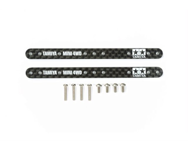 Tamiya HG Carbon Reinforcing Plate Set (1.5mm)(15495)