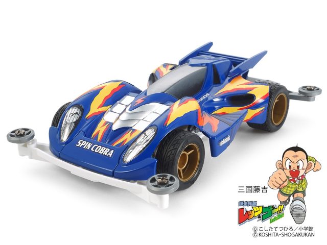 Tamiya Spin Cobra Premium (Super-II Chassis)(19450)