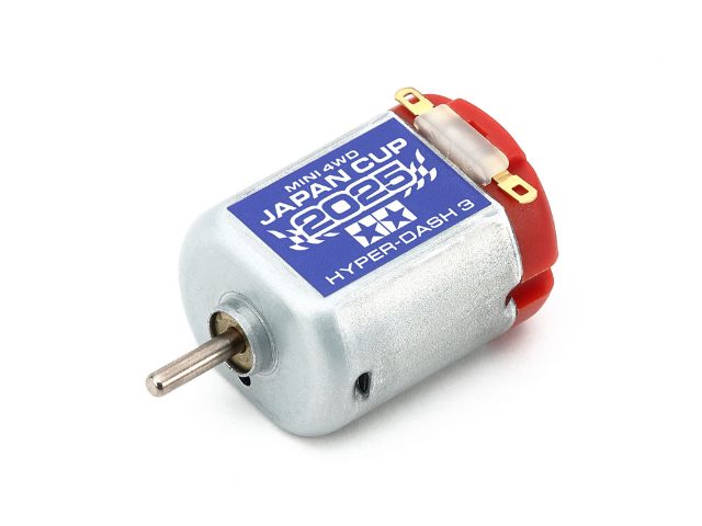 Tamiya Hyper-Dash 3 Motor J-CUP 2025(95174)