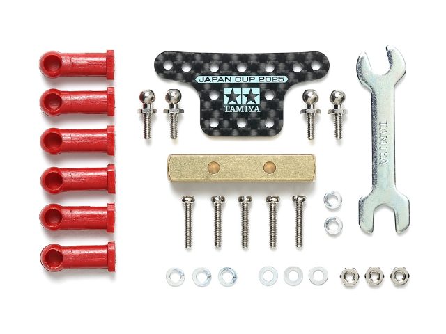 Tamiya HG Ball-Link Mass Damper (Square/Carbon Plate) J-CUP 2025(95180)