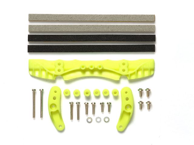 Tamiya AR Chassis Brake Set (Fluorescent Yellow)(95535)