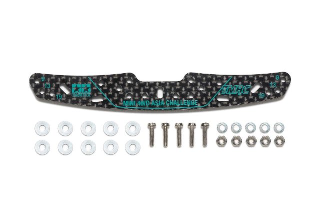 Tamiya HG Carbon Multi Roller Setting Stay (3mm) Asia Challenge (Green Logos)(95684)
