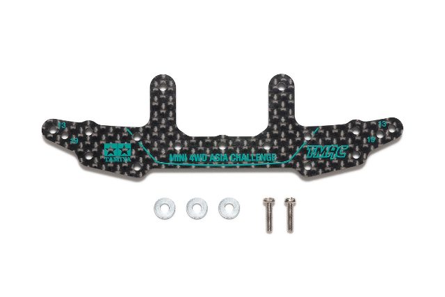 Tamiya HG Carbon Rear Stay (3mm) Asia Challenge (Green Logos)(95685)