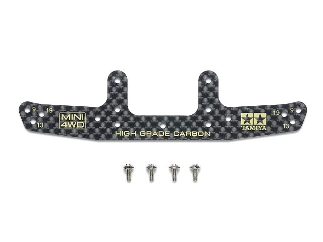 Tamiya HG Carbon Rear Bumper Plate (1.5mm)(95693)