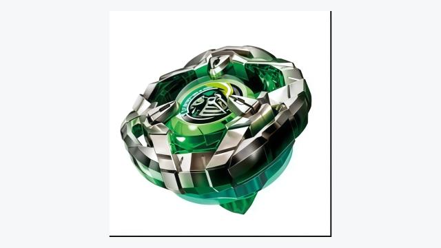 Beyblade X Knight Fortress Guide