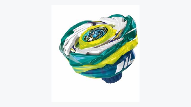 Beyblade X Pegasus Blast Guide