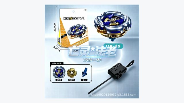 Beyblade X With Kids: A Practical Guide