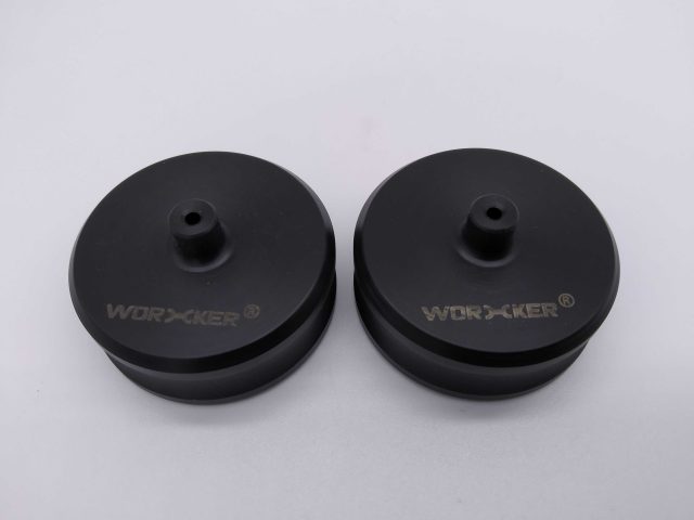 How to Tune Flywheels