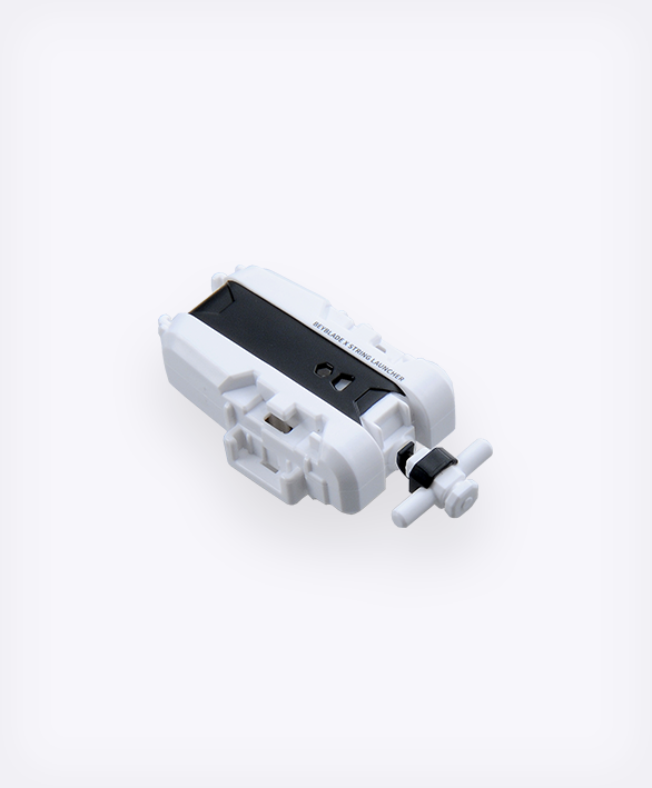 Beyblade X BX-28 String Launcher White Ver.