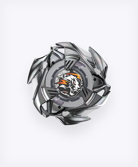 Beyblade X BX-33 Booster Weiss Tiger 3-60U