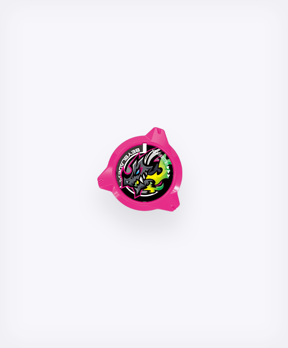 Beyblade X CX-13 Starter Bahamut Blitz BK 1-50I