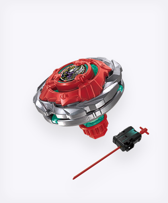 Beyblade X UX-19 Starter Bullet Griffon H