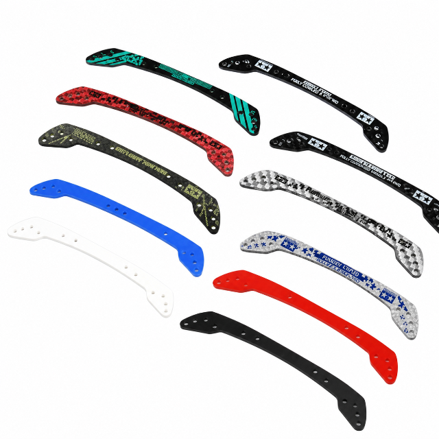 IMI 1.5mm Carbon Front Stay 95072