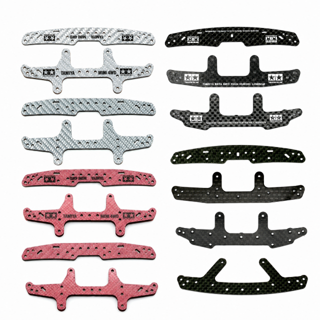 IMI 3mm Carbon Front & Rear Stay