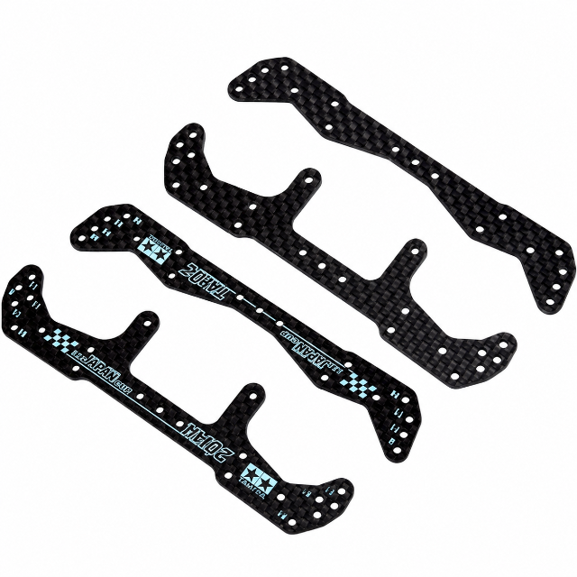 IMI 1.5mm Carbon Front & Rear Stay