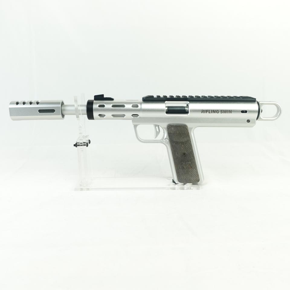 [Pre-order] Rifling Swin Alien