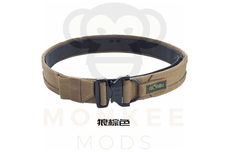 Geek Tactical 1.5 Inch Tactical Molle belt  - Sand