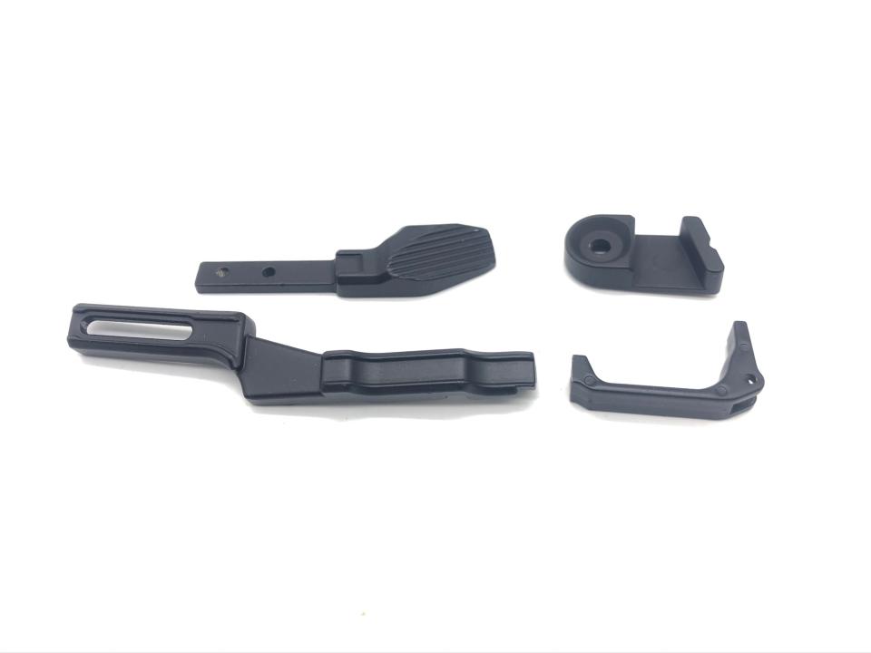 LH Vector V2 Metal Mag Quick Release Lever