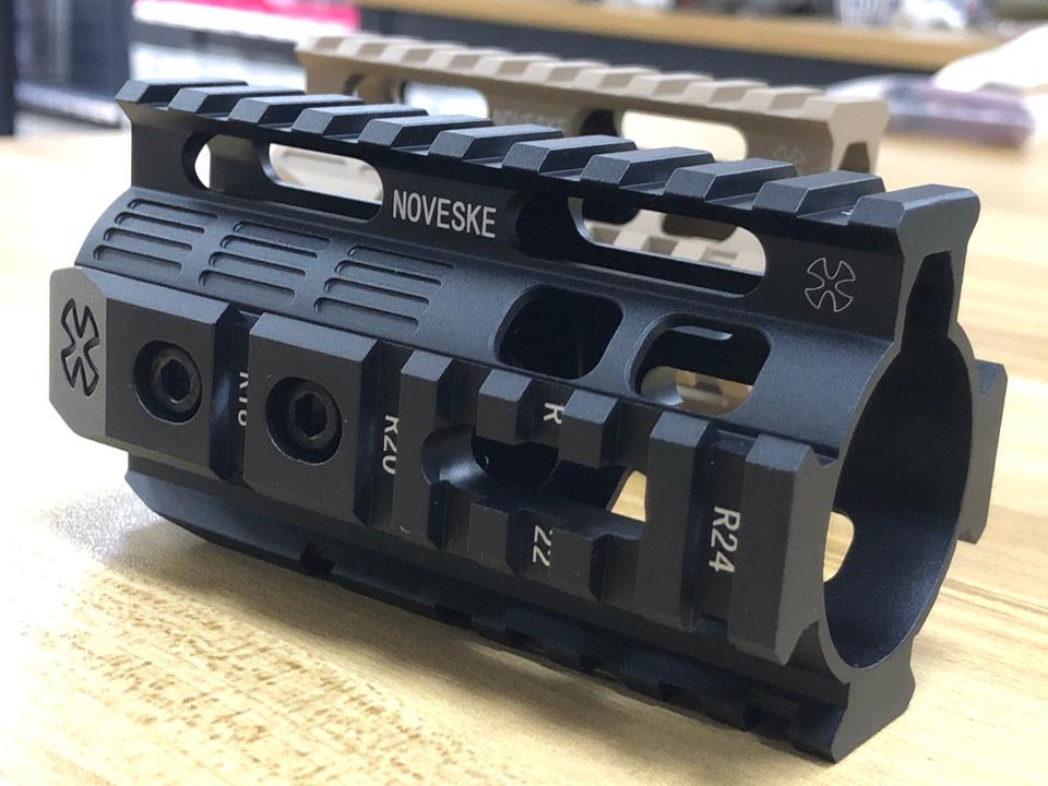 Kublai Noveske 4 Inch Metal Handguard
