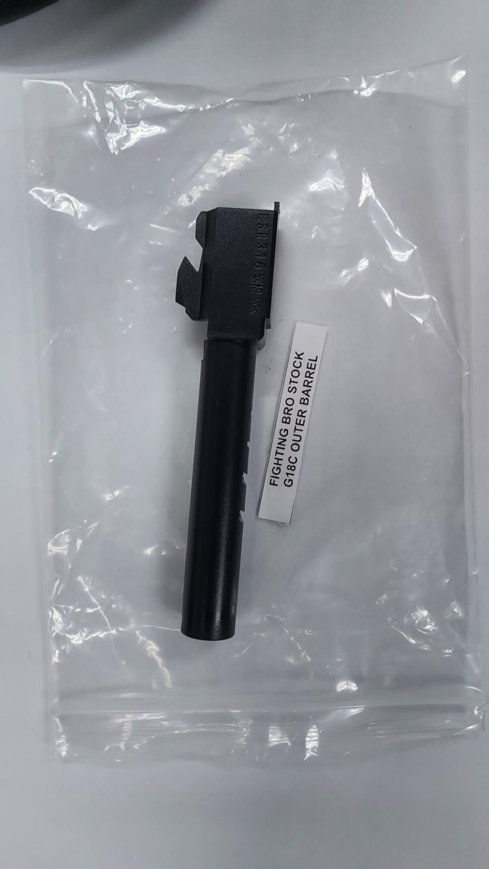Fighting Bro Stock G18c Outer Barrel