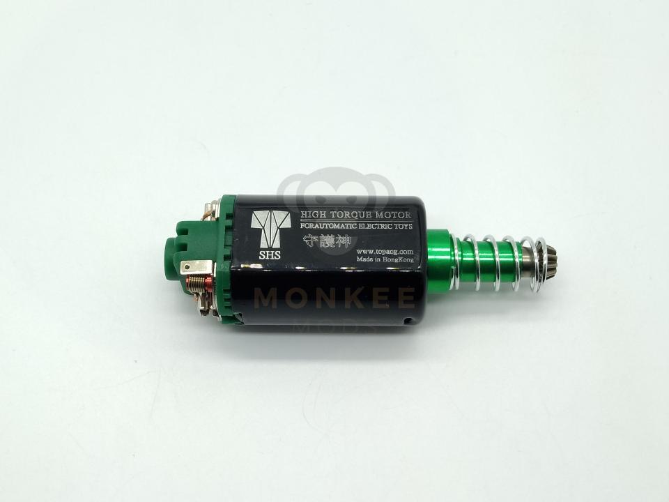 SHS High Torque Motors