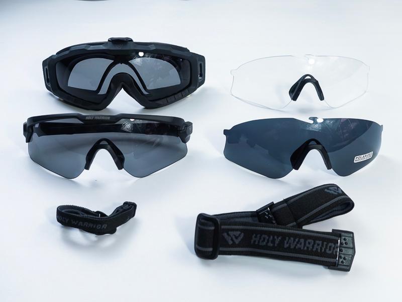 HW Eye Protection Tactical Set EHY