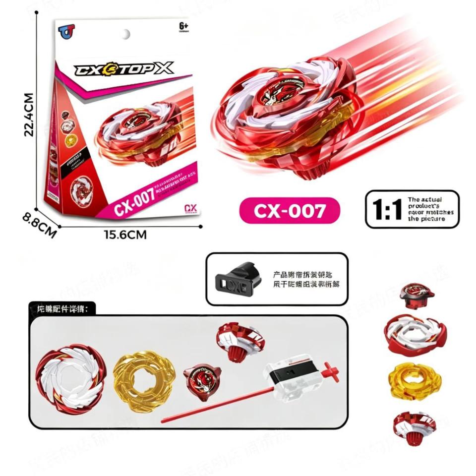 CX-00 Pegasus Blast Style Starter Set (Limited Red)
