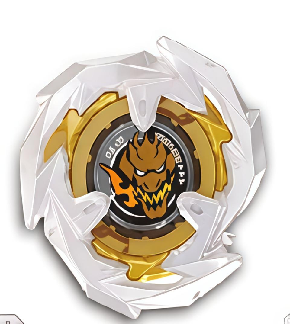 UX-00-1 White & Gold Edition Battle Top