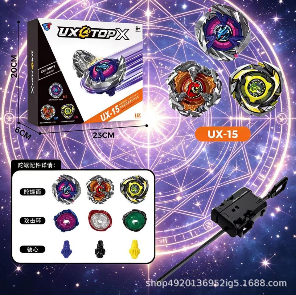 UX-15 Shark Scale Style 3-in-1 Deck Set