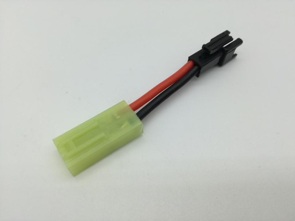 Tamiya/ SM battery converter