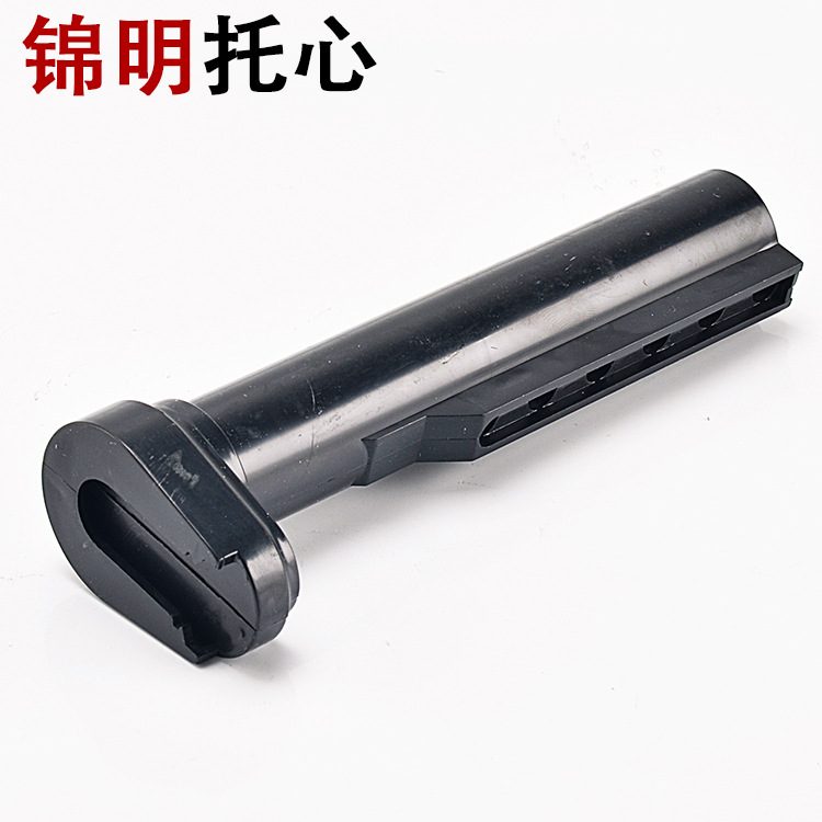JM Gen 2 M4 Buffer Tube