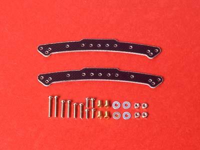 Tamiya FRP Mount Plate Set(15150)
