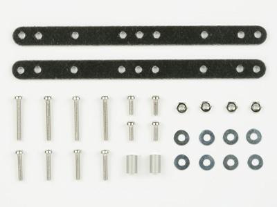 Tamiya FRP Reinforcing Plate Set(15193)