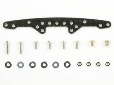 Tamiya FRP Plate For Super X Chassis(15242)