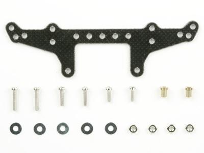 Tamiya FRP Rear Roller Stay For Super X Chassis(15243)