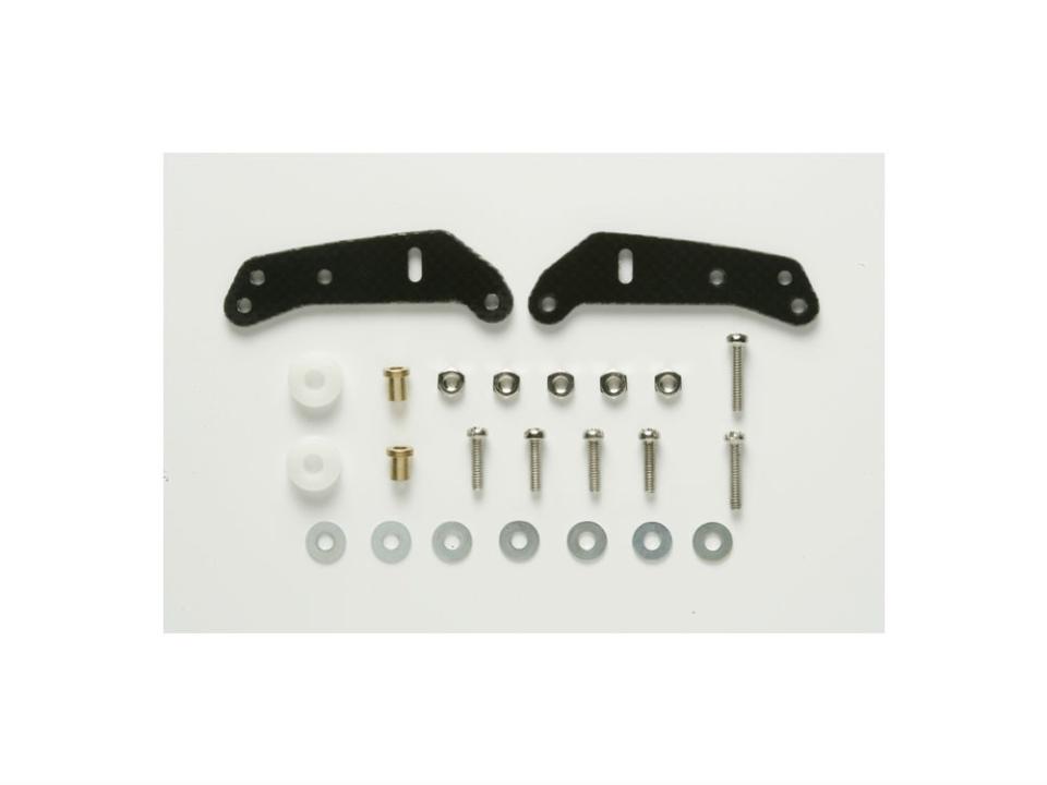 Tamiya Mini 4WD PRO FRP Side Extension Roller Mount(15357)