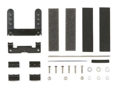 Tamiya Multi-Brake Set (For MS Chassis)(15399)